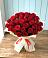 Букет 29 Красных роз в Султан-Янги-Юрте