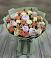 Букет Мороженное в Султан-Янги-Юрте