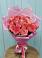Букет 15 Розовых роз Равель в Султан-Янги-Юрте
