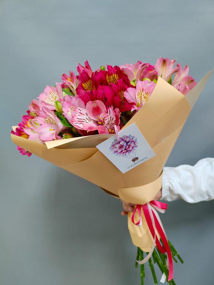 Букет цветов из: Альстромерии в Султан-Янги-Юрте