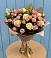 Букет цветов из: Розы в Султан-Янги-Юрте