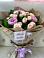 Букет цветов из: Розы в Султан-Янги-Юрте