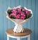 Букет цветов из: Розы в Султан-Янги-Юрте