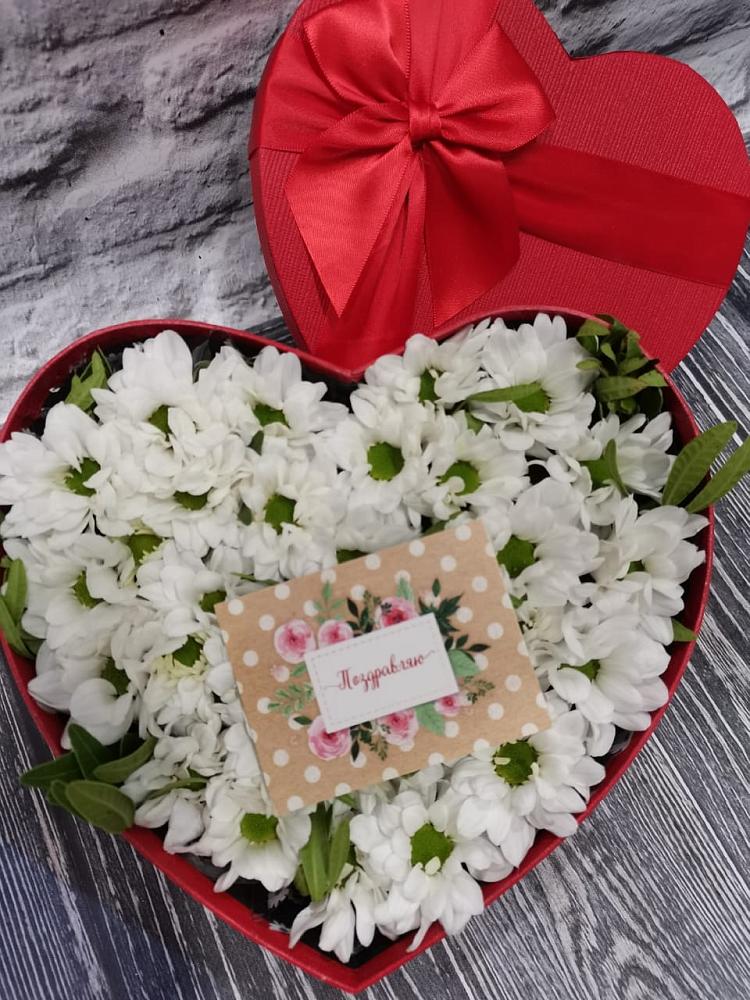 Цветочная композиция из Хризантемы в виде сердца в Султан-Янги-Юрте